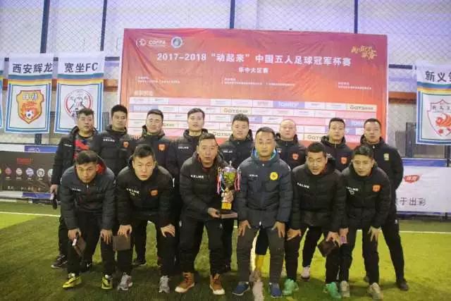 乐玩lewin-乐玩国际-乐玩体育APP界面展示